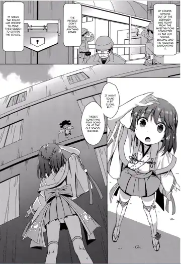 [Mitsumaro] Taneshizume no Miko Maki no Yon ~Torawareshi Miko~ Fhentai - Page 3
