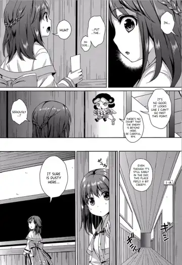[Mitsumaro] Taneshizume no Miko Maki no Yon ~Torawareshi Miko~ Fhentai - Page 7