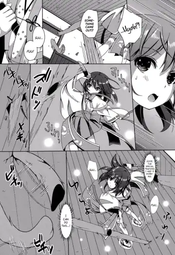 [Mitsumaro] Taneshizume no Miko Maki no Yon ~Torawareshi Miko~ Fhentai - Page 9
