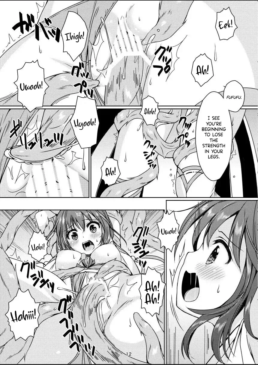 [Mitsumaro] Taneshizume no Miko Maki no Go ~Shokushu Zetchou~ Fhentai - Page 11
