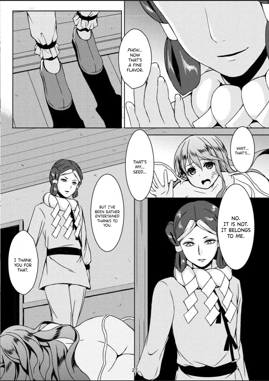 [Mitsumaro] Taneshizume no Miko Maki no Go ~Shokushu Zetchou~ Fhentai - Page 26