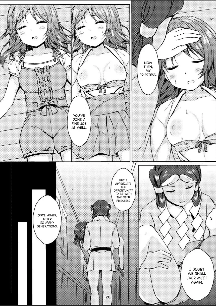 [Mitsumaro] Taneshizume no Miko Maki no Go ~Shokushu Zetchou~ Fhentai - Page 27