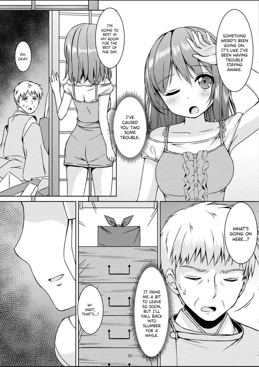 [Mitsumaro] Taneshizume no Miko Maki no Go ~Shokushu Zetchou~ Fhentai - Page 29