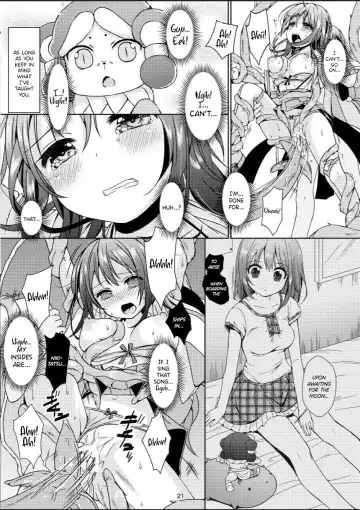 [Mitsumaro] Taneshizume no Miko Maki no Go ~Shokushu Zetchou~ Fhentai - Page 20