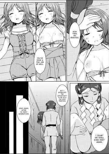 [Mitsumaro] Taneshizume no Miko Maki no Go ~Shokushu Zetchou~ Fhentai - Page 27