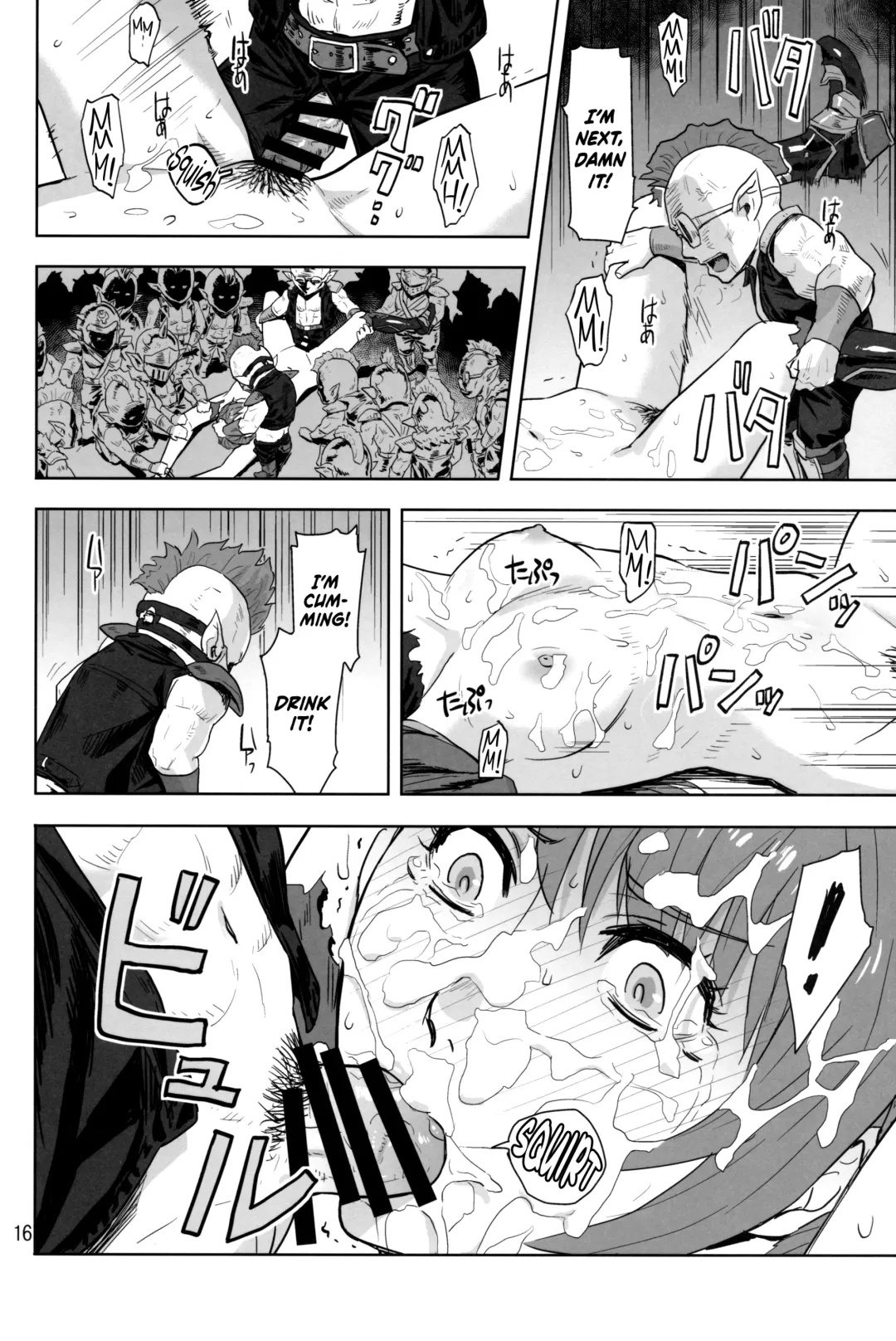 [Azasuke] Tenshoku no Susume Fhentai - Page 15