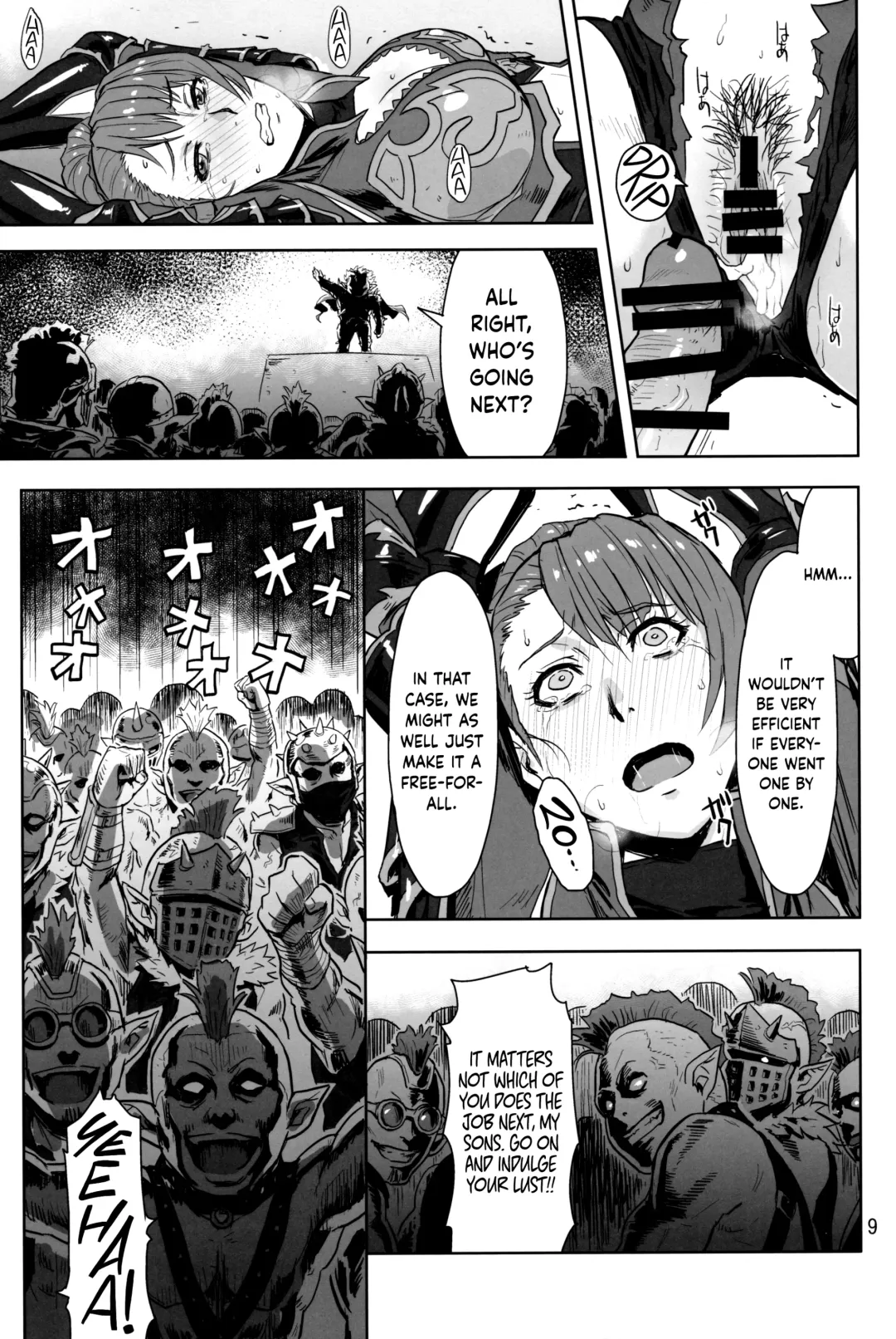 [Azasuke] Tenshoku no Susume Fhentai - Page 8