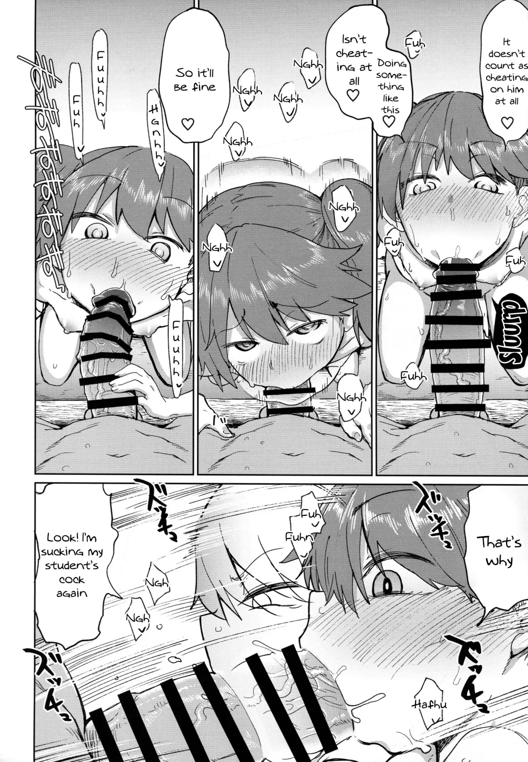 [Dekosuke 18gou] Ryuujou Kyoukan no Kakushigoto | Ryuujou's Teacher Secret Fhentai - Page 11