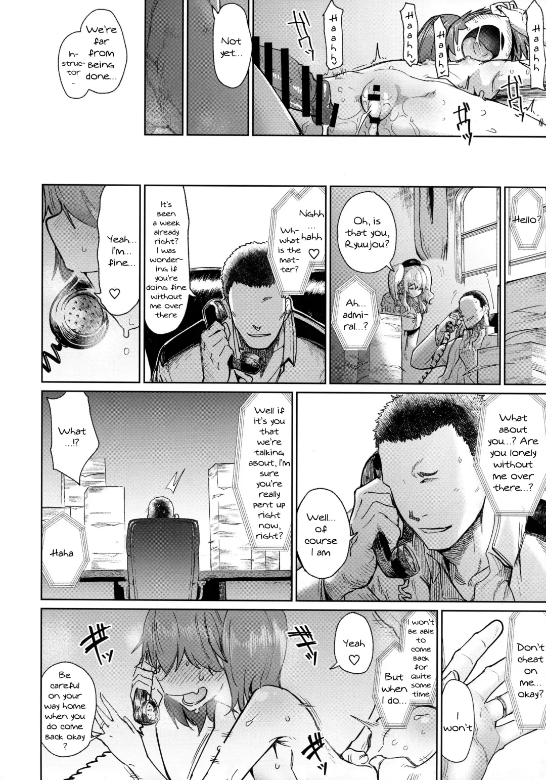 [Dekosuke 18gou] Ryuujou Kyoukan no Kakushigoto | Ryuujou's Teacher Secret Fhentai - Page 23