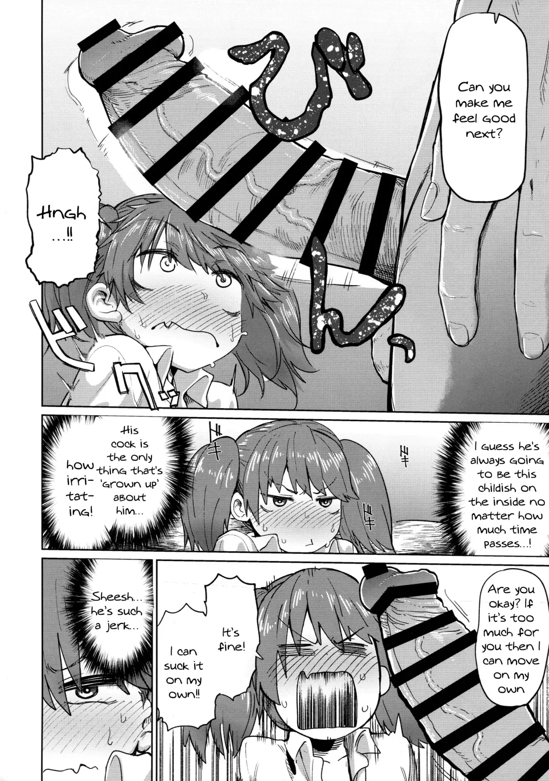 [Dekosuke 18gou] Ryuujou Kyoukan no Kakushigoto | Ryuujou's Teacher Secret Fhentai - Page 5