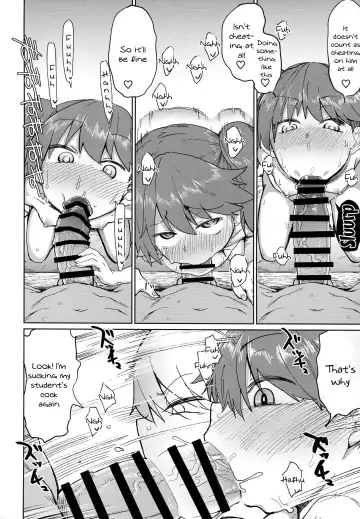 [Dekosuke 18gou] Ryuujou Kyoukan no Kakushigoto | Ryuujou's Teacher Secret Fhentai - Page 11