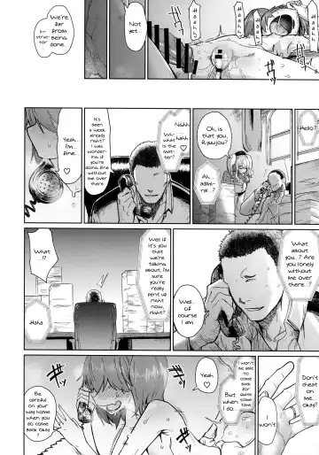 [Dekosuke 18gou] Ryuujou Kyoukan no Kakushigoto | Ryuujou's Teacher Secret Fhentai - Page 23