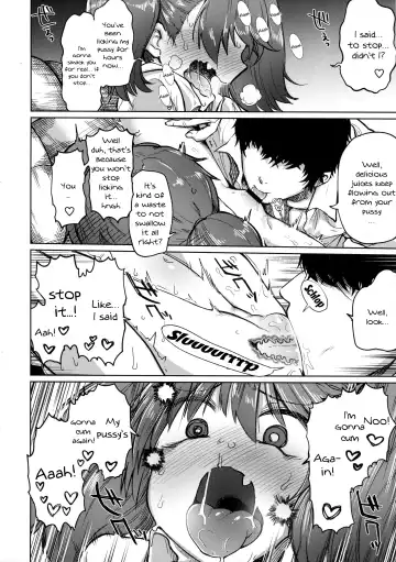 [Dekosuke 18gou] Ryuujou Kyoukan no Kakushigoto | Ryuujou's Teacher Secret Fhentai - Page 3