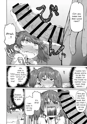 [Dekosuke 18gou] Ryuujou Kyoukan no Kakushigoto | Ryuujou's Teacher Secret Fhentai - Page 5