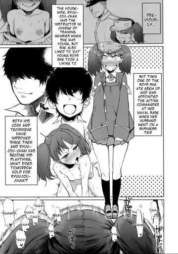 [Dekosuke 18gou] Ryuujou Kyoukan no Kakushigoto | Ryuujou's Teacher Secret Fhentai - Page 6