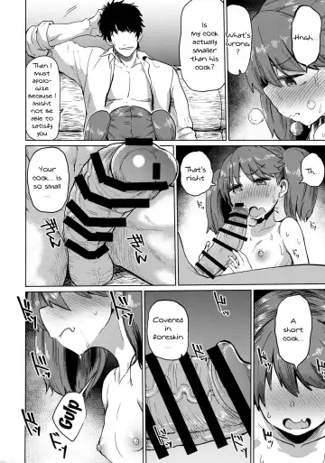 [Dekosuke 18gou] Ryuujou Kyoukan no Kakushigoto | Ryuujou's Teacher Secret Fhentai - Page 9