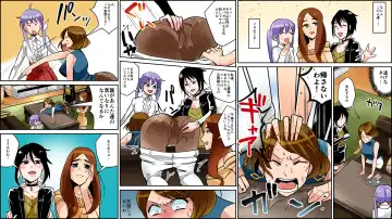 Akuma no Furin Houfuku Oyako Jigoku no SM Ryoujoku Zen Color 25P Fhentai - Page 31