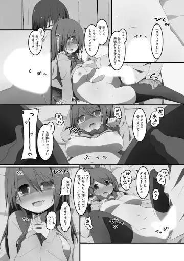 [Nekokan-nekokan] Koukai Harem Sex - Kareshi Janakute mo Iidesu ka? - Fhentai - Page 120