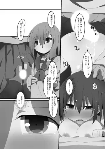[Nekokan-nekokan] Koukai Harem Sex - Kareshi Janakute mo Iidesu ka? - Fhentai - Page 139