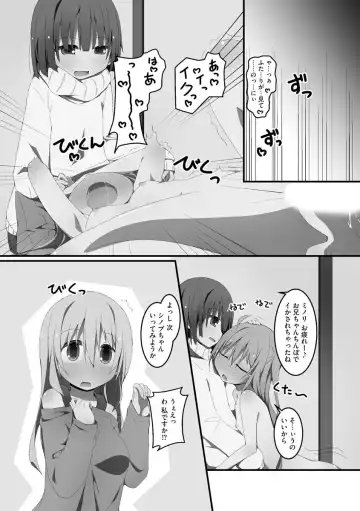 [Nekokan-nekokan] Koukai Harem Sex - Kareshi Janakute mo Iidesu ka? - Fhentai - Page 181