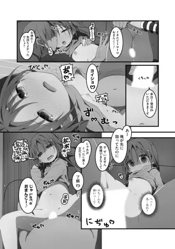 [Nekokan-nekokan] Koukai Harem Sex - Kareshi Janakute mo Iidesu ka? - Fhentai - Page 50
