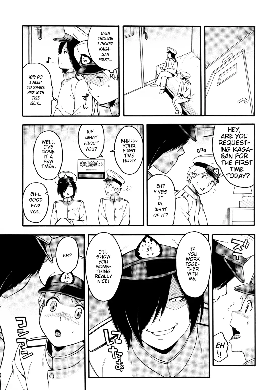 [Zonda] Oshiete! Kaga-sensei ~Hajimete no Niana Jugyou~ | Please teach us! Kaga-sensei's ~First DP lesson~ Fhentai - Page 5