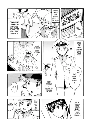 [Zonda] Oshiete! Kaga-sensei ~Hajimete no Niana Jugyou~ | Please teach us! Kaga-sensei's ~First DP lesson~ Fhentai - Page 3