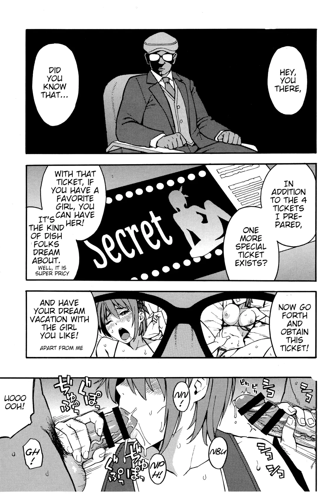 [Zonda] DPAX - Double Penetration Ayane Xtreme Fhentai - Page 2