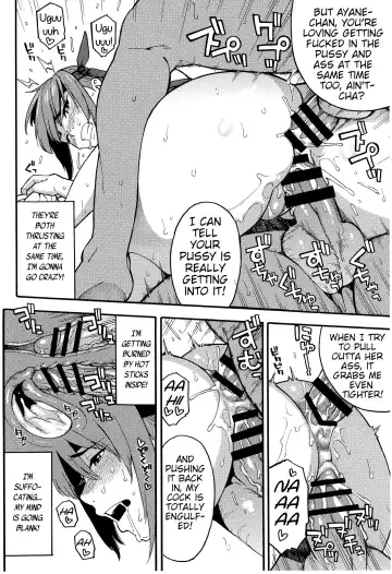 [Zonda] DPAX - Double Penetration Ayane Xtreme Fhentai - Page 13