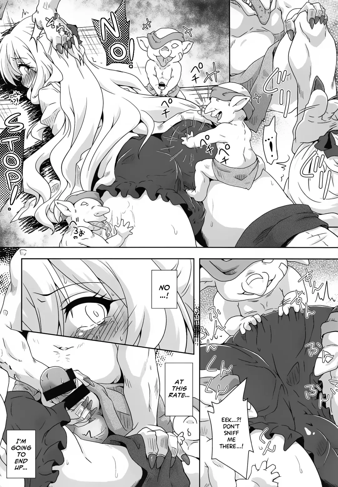 [Izuki Jirou] Fumble Dice Fhentai - Page 11