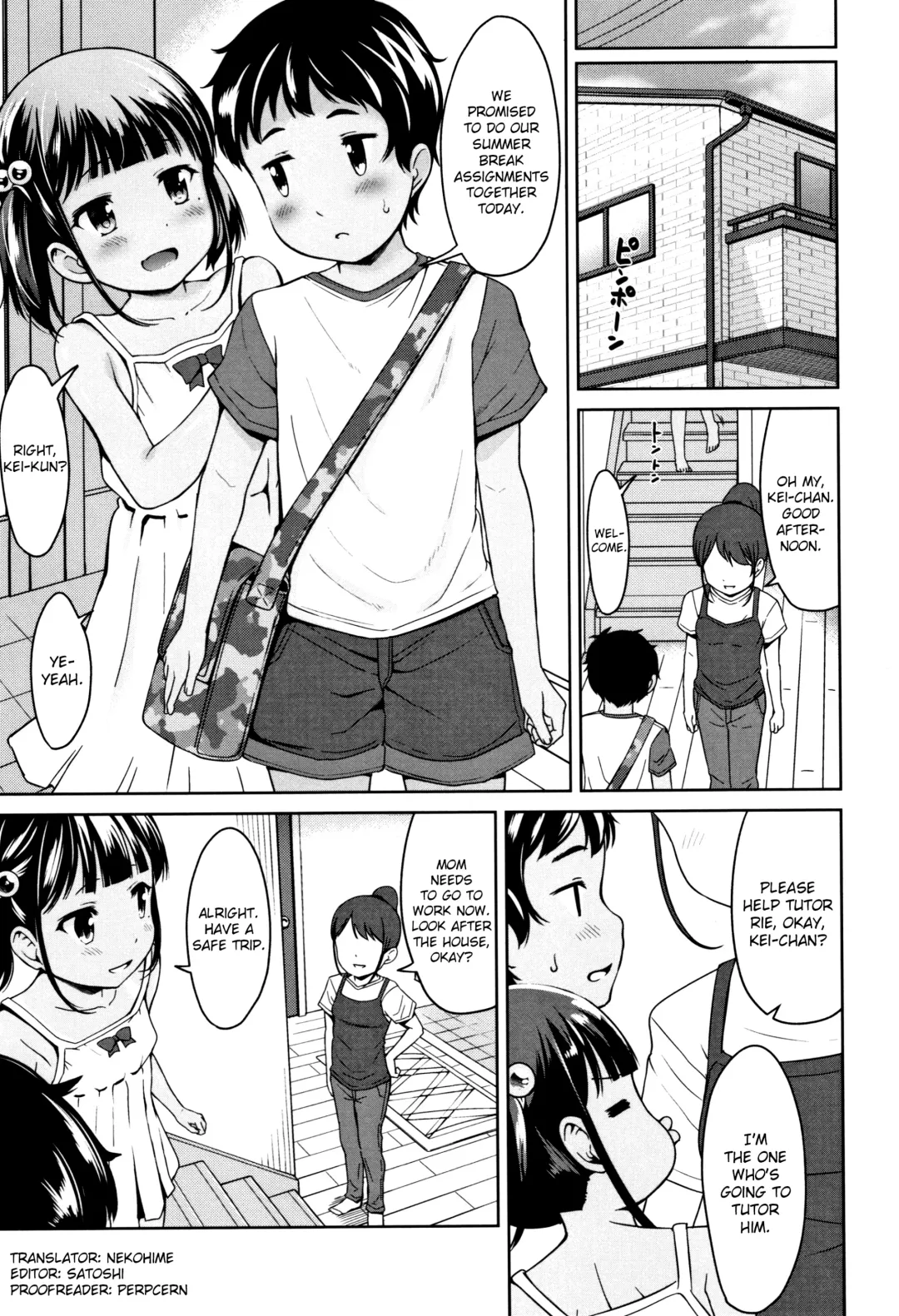 [Misao.] Girls Meet TT Fhentai - Page 15