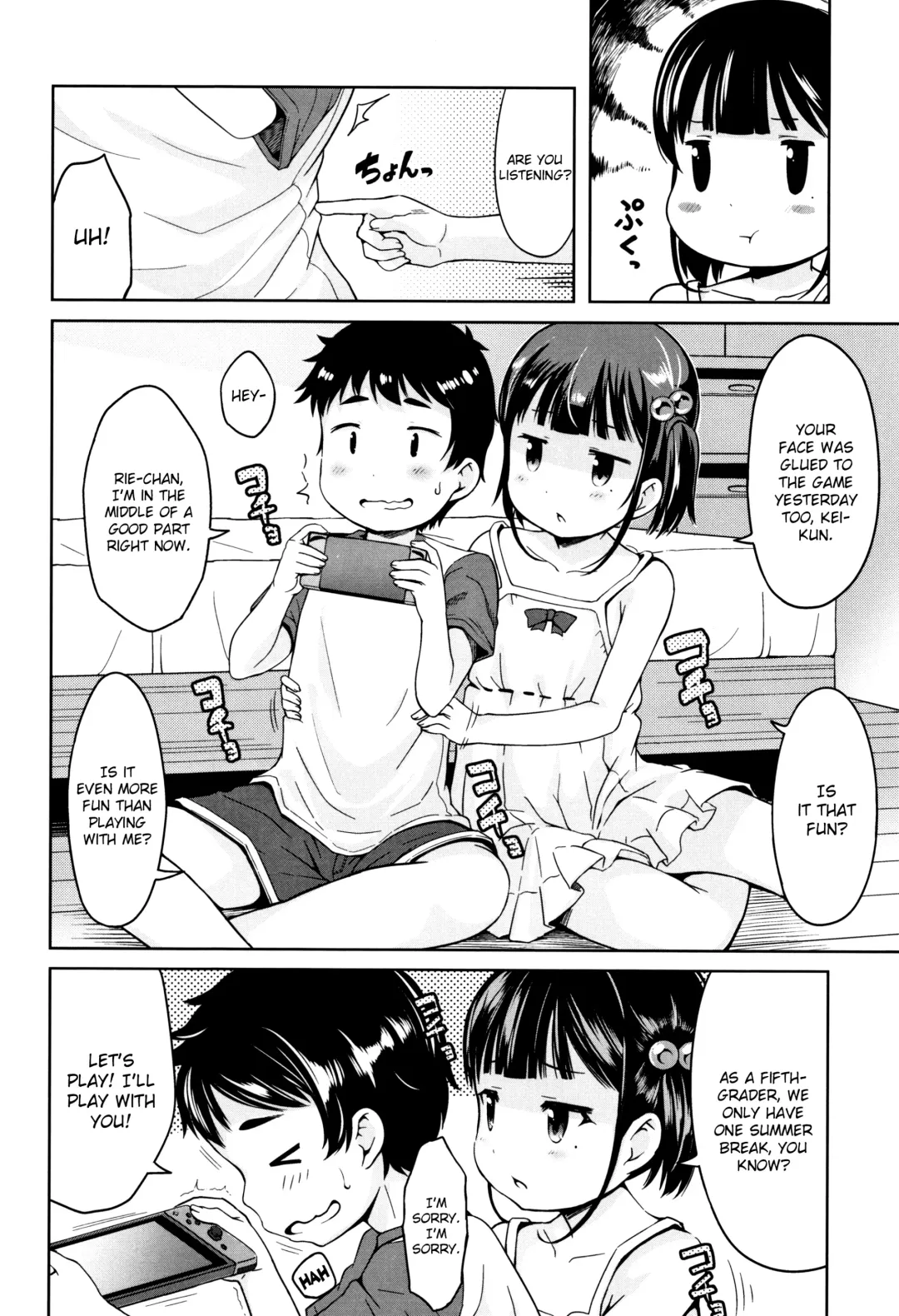 [Misao.] Girls Meet TT Fhentai - Page 2