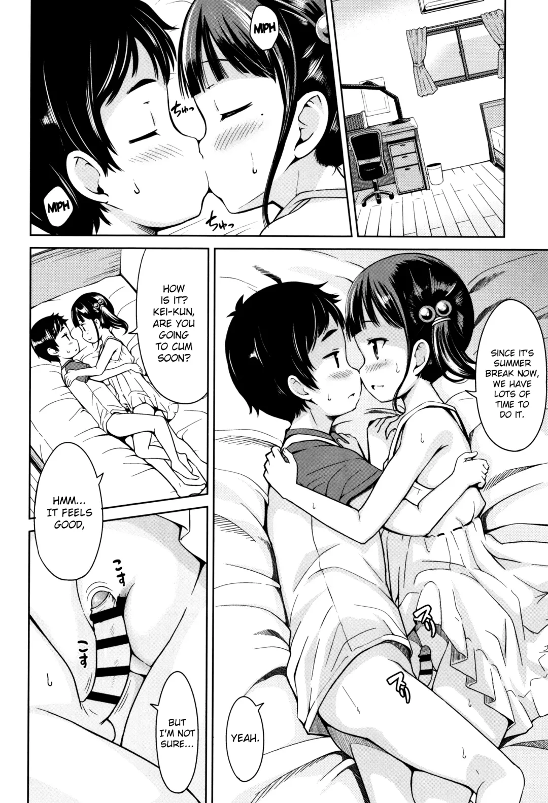 [Misao.] Girls Meet TT Fhentai - Page 4