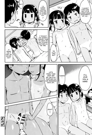 [Misao.] Girls Meet TT Fhentai - Page 24