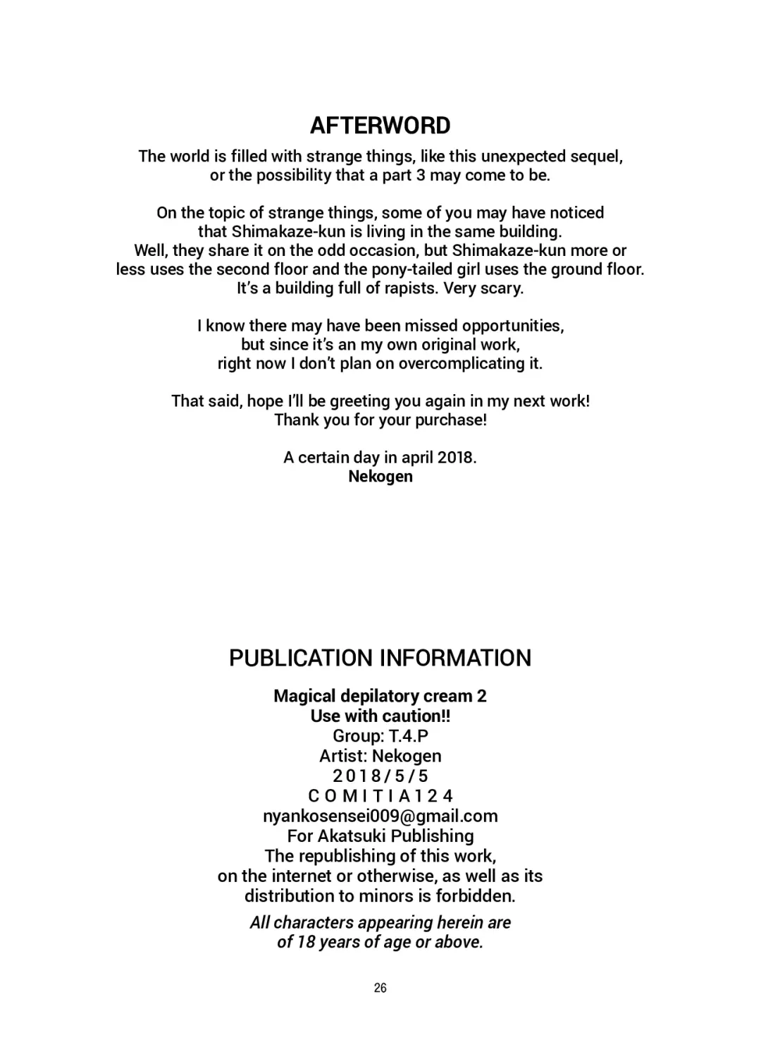 [Nekogen] Toriatsukai Chuui!! Mahou no Datsumou Cream. 2 | Use with caution!! Magical depilatory cream 2 Fhentai - Page 25