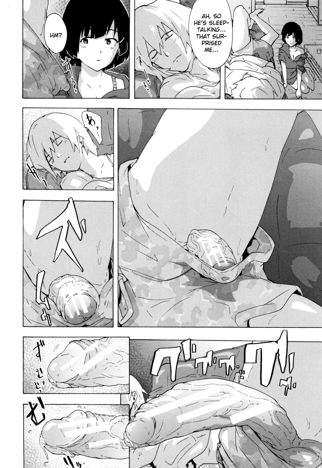 [Kizuki Rei] Bitches Journey Ch.5 Fhentai - Page 6
