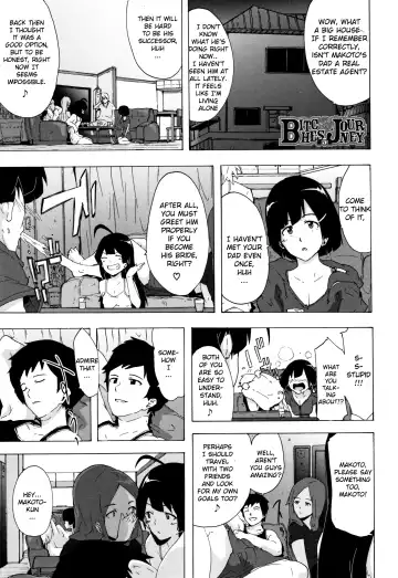 Read [Kizuki Rei] Bitches Journey Ch.5 - Fhentai