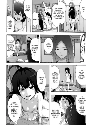 [Kizuki Rei] Bitches Journey Ch.5 Fhentai - Page 10