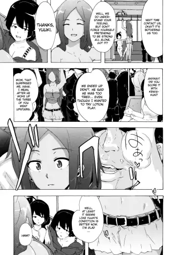 [Kizuki Rei] Bitches Journey Ch.5 Fhentai - Page 25