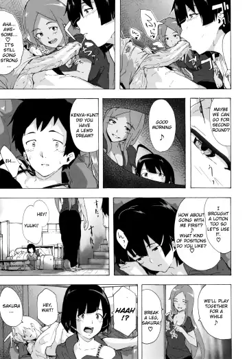 [Kizuki Rei] Bitches Journey Ch.5 Fhentai - Page 5