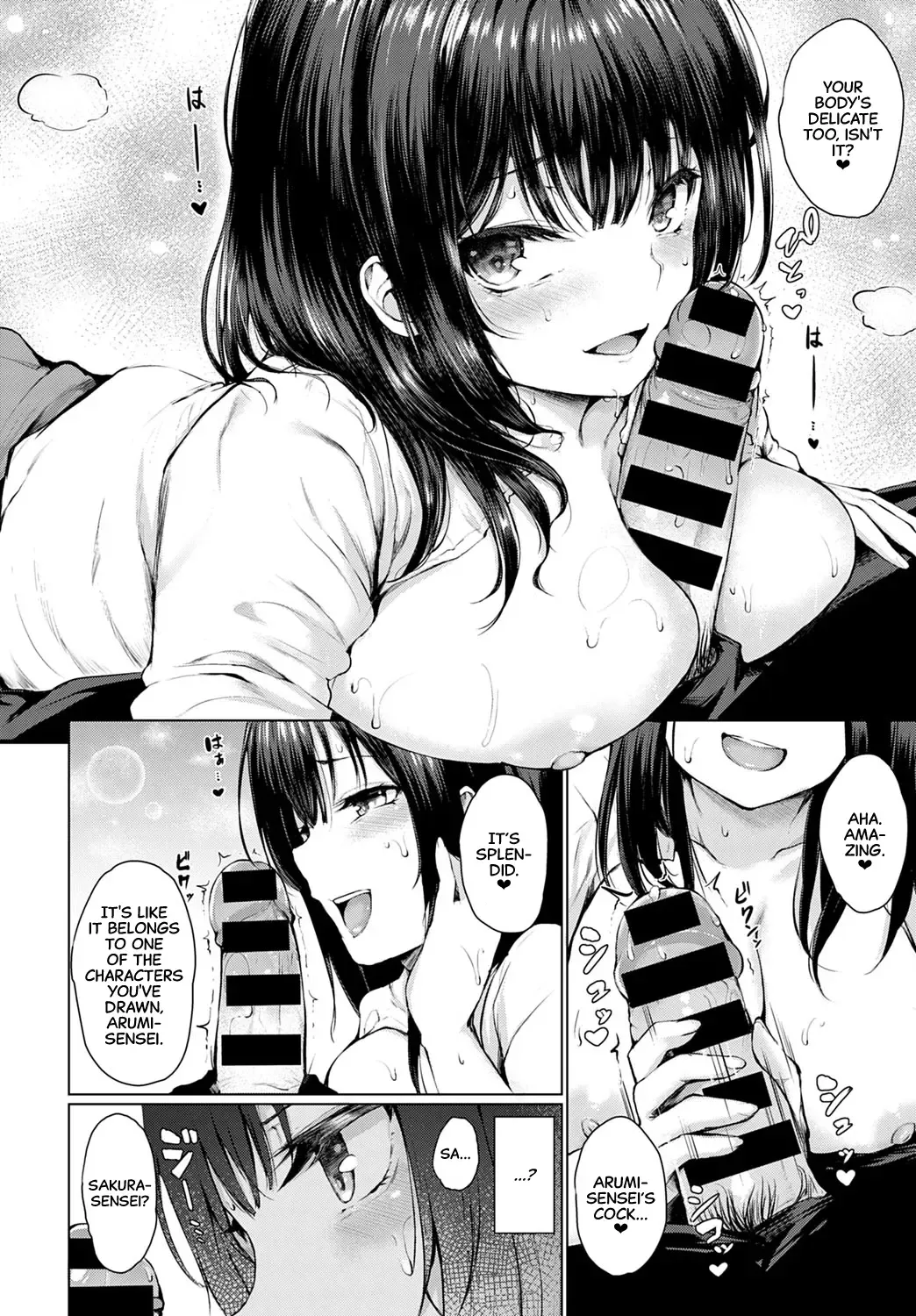 [Hitotsuba] Guuzen Matchmaking | A Chance Matchmaking Fhentai - Page 10