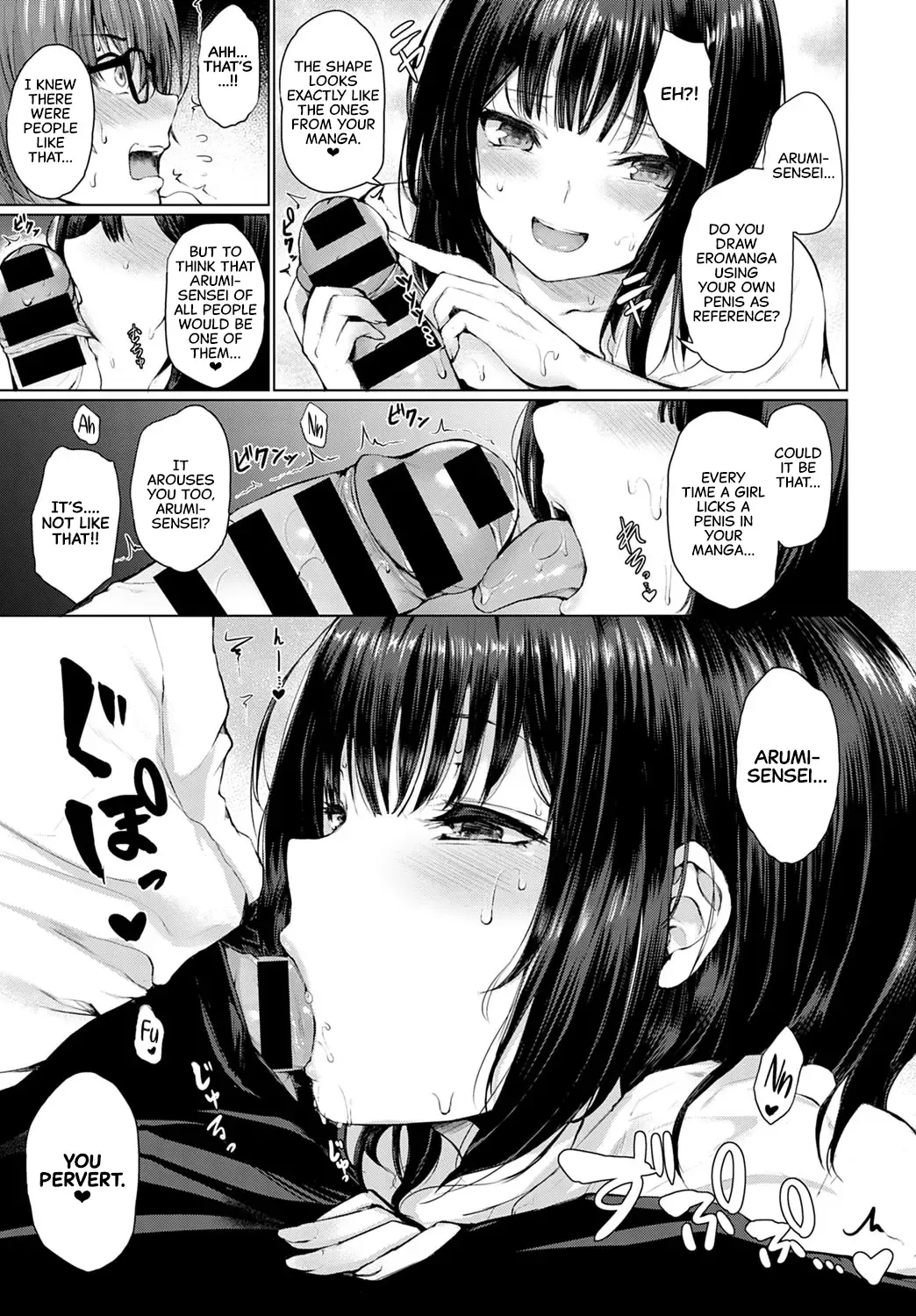 [Hitotsuba] Guuzen Matchmaking | A Chance Matchmaking Fhentai - Page 11