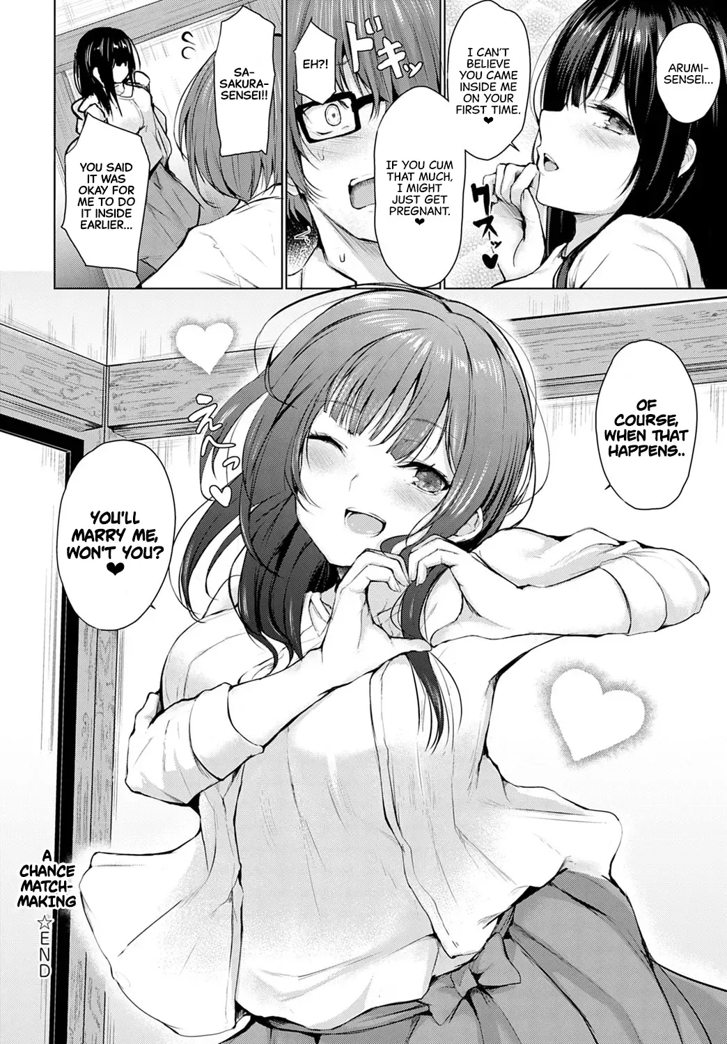 [Hitotsuba] Guuzen Matchmaking | A Chance Matchmaking Fhentai - Page 22