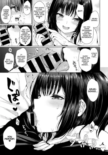 [Hitotsuba] Guuzen Matchmaking | A Chance Matchmaking Fhentai - Page 11