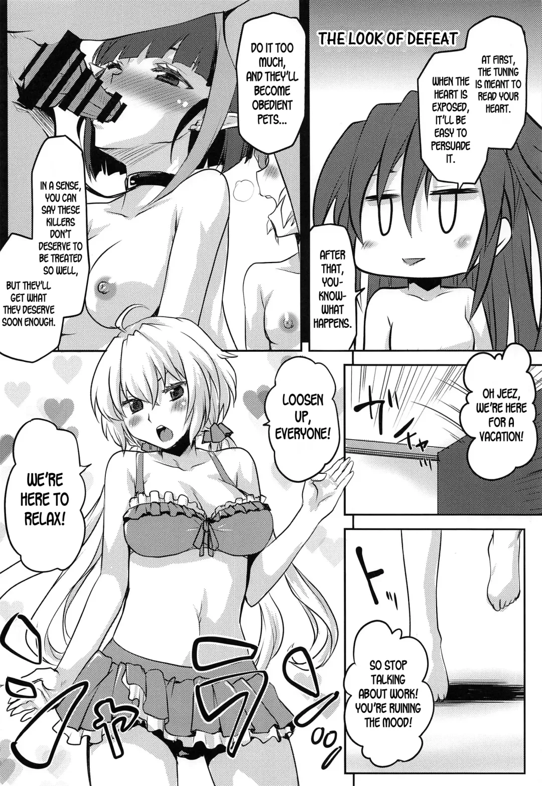 [Kushikatsu Koumei] Omodume BOX 47 Fhentai - Page 21