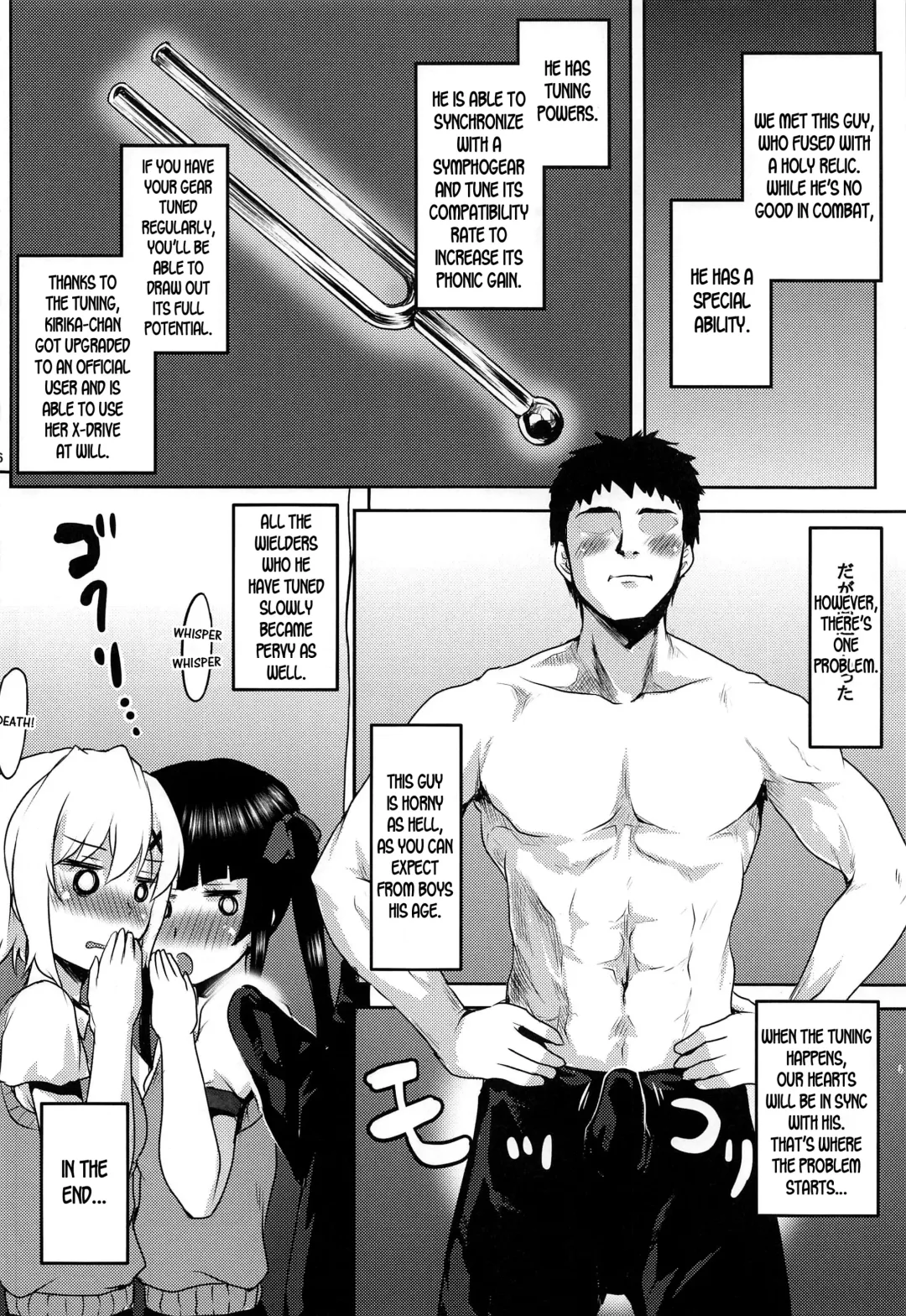 [Kushikatsu Koumei] Omodume BOX 47 Fhentai - Page 7