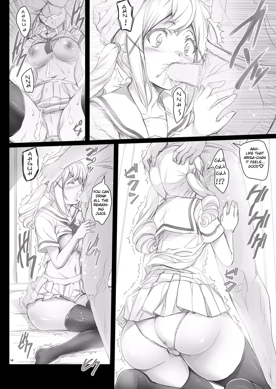 [Kasi] HAME DORI Fhentai - Page 14