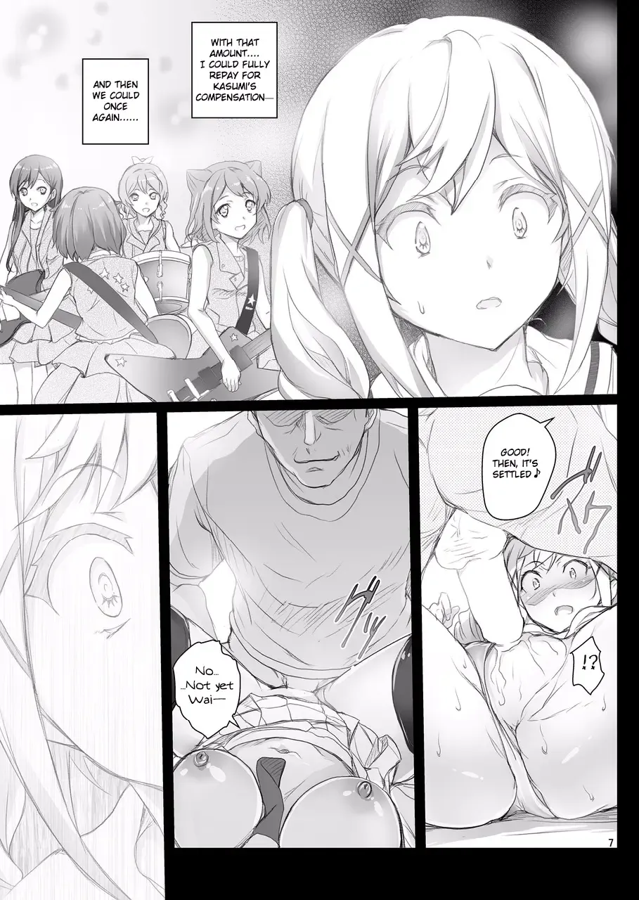 [Kasi] HAME DORI Fhentai - Page 7