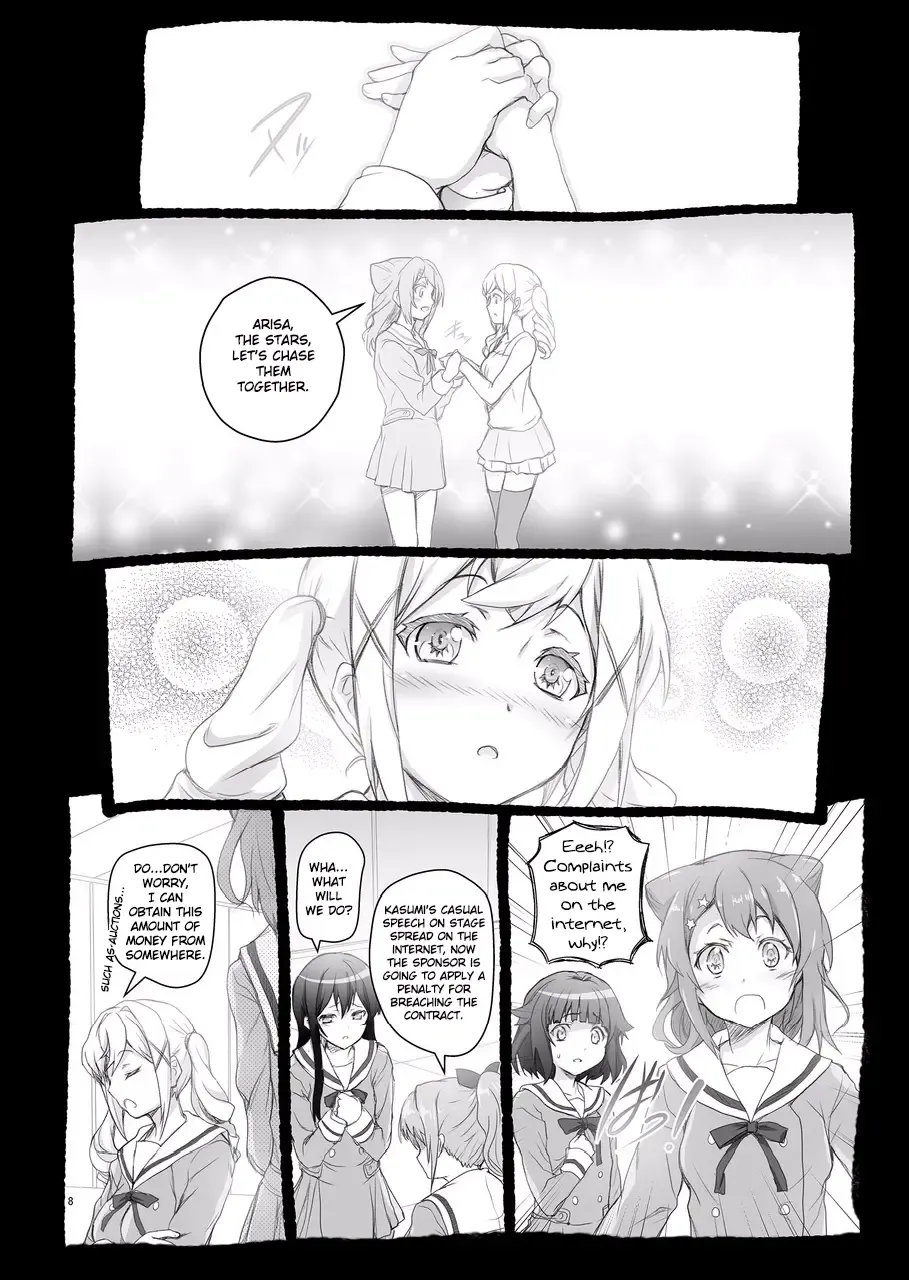[Kasi] HAME DORI Fhentai - Page 8