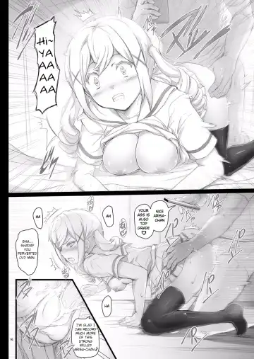 [Kasi] HAME DORI Fhentai - Page 16